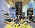 尼杰康（Nichicon）鋁電解電容器