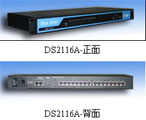 DS系列數(shù)據(jù)服務(wù)器 DS2116A