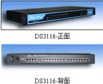 DS系列數(shù)據(jù)服務(wù)器 DS3116