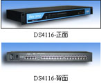 DS系列數(shù)據(jù)服務(wù)器 DS4116