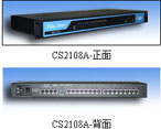 智能通訊服務(wù)器 CS2108A