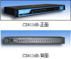 智能通訊服務(wù)器 CS4116B