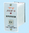 欣靈 JS14P-M時(shí)間繼電器