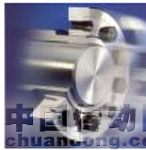 RingSpann鎖緊盤