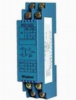 維盛 WS1523 電流輸出型模入隔離端子