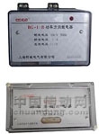 弘立 BG-10B，LG-10系列功率方向繼電器