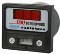 丹龍 JS11J數(shù)顯時間繼電器