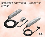 日本OMRON V600-CH1D（C）系列傳感器（代理）