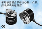 日本OMRON 旋轉(zhuǎn)編碼器-增量型-外徑40-E6H（代理）