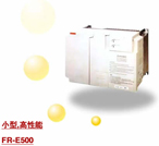 三菱 FR-E500變頻調(diào)速器（代理）