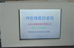 光順 帶觸摸屏的彩色智能LCD顯示終端