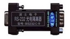 波仕 RS-232光電隔離器、光隔遠程收發(fā)器