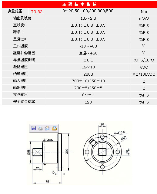 5/200705240910082649