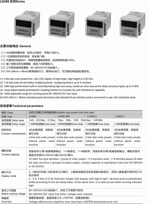 6/200706051533542167