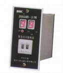 大華 JSS24B ｜ JSS24B-H智能型時間繼電器