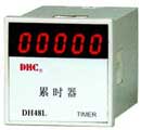 大華 DH48L累時器