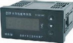 長(zhǎng)江 DYF系列智能電壓表