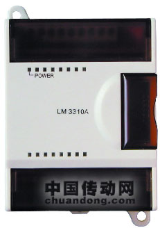和利時G3系列小型PLC發(fā)布三款模擬量新產(chǎn)品