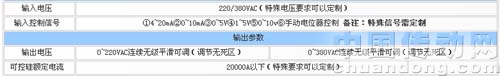 7/200707201446125685