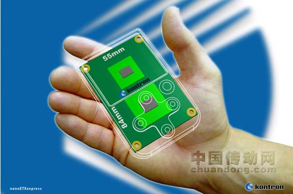 nanoETXexpress - Kontron推出最小的嵌入式計算機模塊新規(guī)格