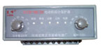 夏峰 YCCH-4B/SY電動(dòng)機(jī)綜合保護(hù)器（模擬）