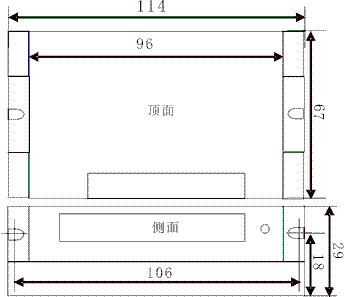 四海 SH2024B5步進(jìn)電機(jī)驅(qū)動器