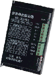 四海 SH20822M步進(jìn)電機(jī)驅(qū)動器