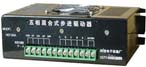 中瑞 五相混合式電機驅(qū)動器