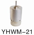 宇鴻 無刷電機(jī)（YHWM-21）