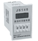 德力西 JS14S系列數(shù)顯式時(shí)間繼電器