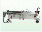 玉祥機(jī)械 JF-1000ML全氣動半自動膏液體灌裝機(jī)（自吸式）