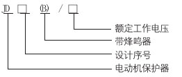 8/200708301357587999