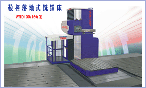 落地銑鏜加工中心WRD150Q