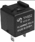 宇恒 YH552車用閃光控制器