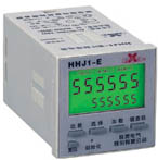 欣靈電氣 HHJ1-E液晶顯示計數(shù)繼電器