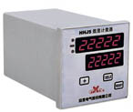 欣靈電氣 HHJ5計(jì)數(shù)繼電器