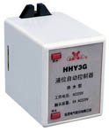 欣靈電氣 HHY3G、HHY3P液位繼電器
