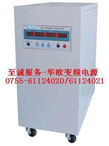 華歐 Hz81系列數(shù)位可編程變頻電源