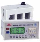 欣靈電氣 HHD1D-□F數(shù)字設(shè)定電動(dòng)機(jī)保護(hù)器