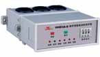 欣靈電氣 HHD3A-C（D、E）數(shù)字設(shè)定電動(dòng)機(jī)保護(hù)器