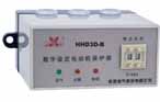 欣靈電氣 HHD3D-A、B、C數(shù)字設(shè)定電動(dòng)機(jī)保護(hù)器