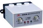 欣靈電氣HHD3B-A/B電動(dòng)機(jī)綜合保護(hù)器（改進(jìn)型）