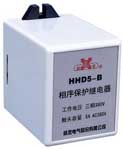 欣靈電氣 HHD5-B相序保護(hù)繼電器