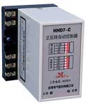 欣靈電氣 HHD7-C（JZF-06）正反轉(zhuǎn)控制器