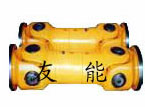 有能機(jī)械 SWC-WH 無伸縮焊接式聯(lián)軸器