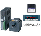 東方馬達(dá) BX系列AC電源輸入無(wú)刷直流電動(dòng)機(jī)