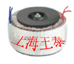 王泰 高頻串聯(lián)電抗器