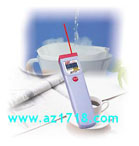 衡欣 AZ8879 紅外線測(cè)溫儀