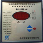 華的 10KV 高壓補償控制器