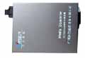 漢信通信 HS-1200 千兆光纖收發(fā)器